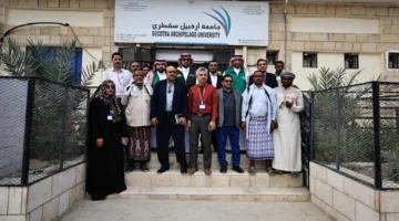 مبادرة تعليمية جديدة.. البرنامج السعودي يعزز استقرار المدارس في محافظة سقطرى